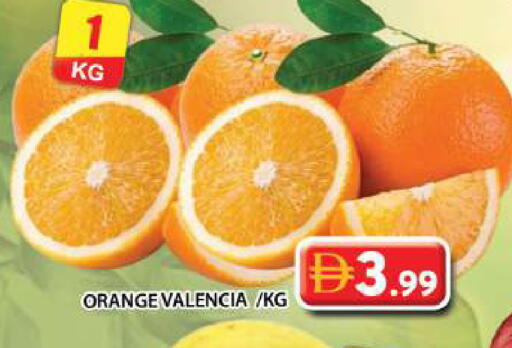Orange available at Grand Hyper Market in UAE - Dubai