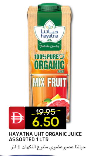 available at Select Market in UAE - Abu Dhabi