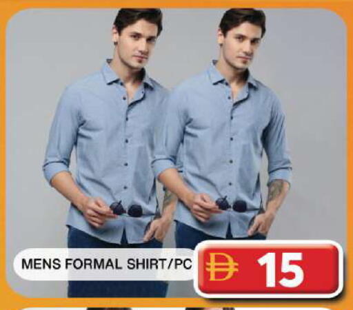 available at جراند هايبر ماركت in الإمارات العربية المتحدة , الامارات - دبي