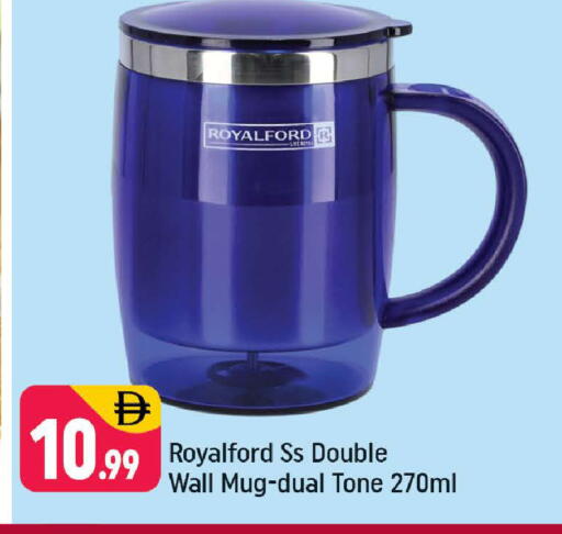 available at شكلان ماركت in الإمارات العربية المتحدة , الامارات - دبي