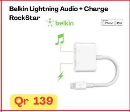 available at Majid Mobile Shop in Qatar - Doha