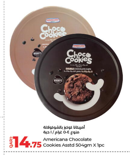 available at LuLu Hypermarket in Qatar - Al-Shahaniya