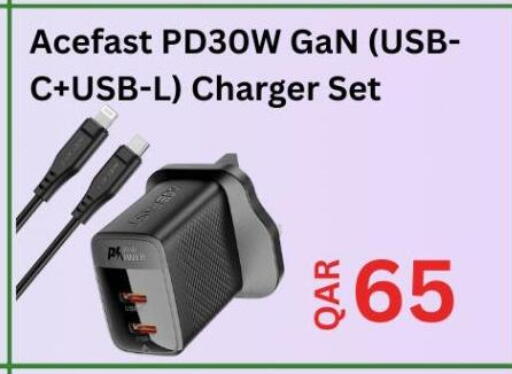 available at Majid Mobile Shop in Qatar - Al Daayen