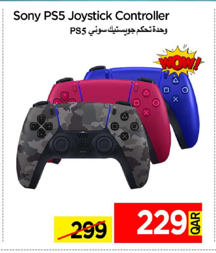 available at iCONNECT  in Qatar - Al-Shahaniya