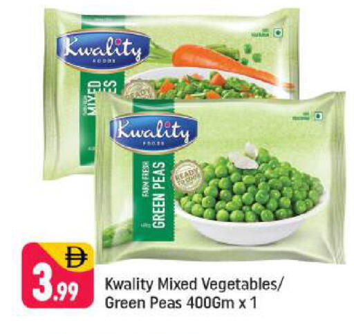 Peas available at شكلان ماركت in الإمارات العربية المتحدة , الامارات - دبي