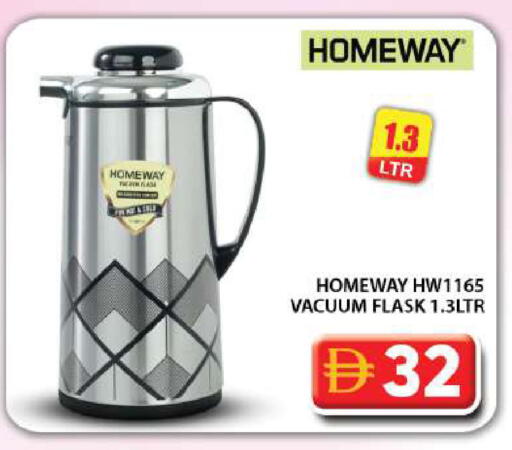 available at Grand Hyper Market in UAE - Dubai