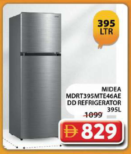 available at جراند هايبر ماركت in الإمارات العربية المتحدة , الامارات - دبي