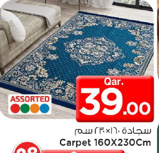 available at مارك & سيف in قطر - الضعاين