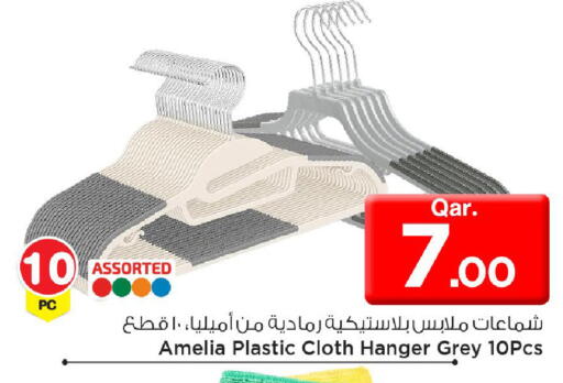 available at مارك & سيف in قطر - الضعاين