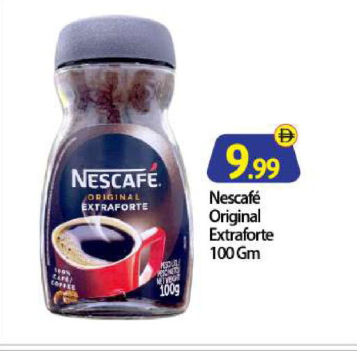 available at BIGmart in UAE - Abu Dhabi