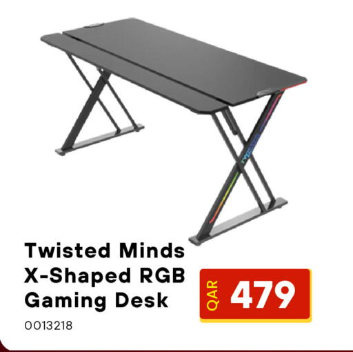 available at Digital Zone Trading in Qatar - Al-Shahaniya