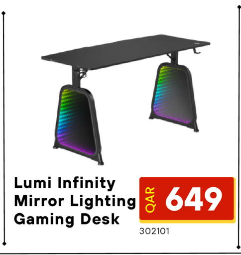 available at Digital Zone Trading in Qatar - Al Shamal