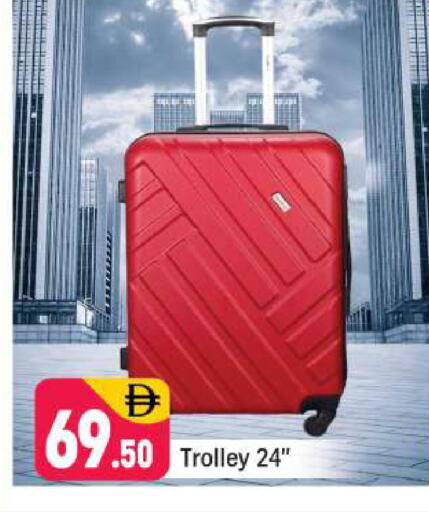 available at Shaklan  in UAE - Dubai