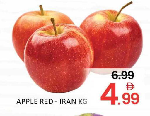 Apple Mango from Iran available at مانجو هايبرماركت in الإمارات العربية المتحدة , الامارات - دبي