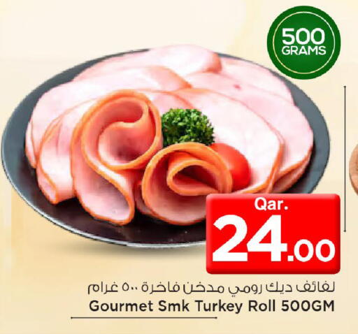 available at Mark & Save  in Qatar - Al-Shahaniya