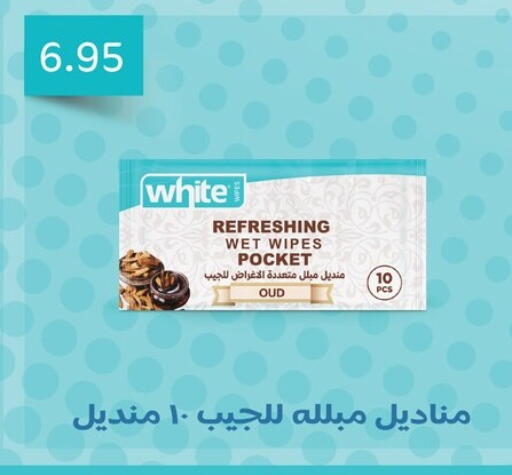 available at Othaim Market   in Egypt - Cairo