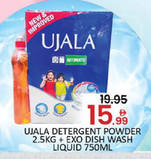 Mango available at Mango Hypermarket LLC in UAE - Dubai