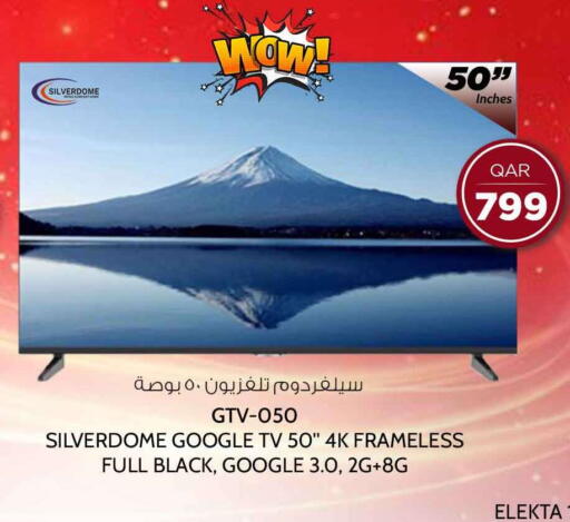 available at سفاري هايبر ماركت in قطر - الريان