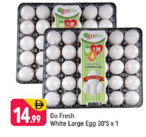 available at شكلان ماركت in الإمارات العربية المتحدة , الامارات - دبي