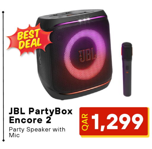 available at Digital Zone Trading in Qatar - Umm Salal