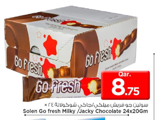 available at Mark & Save  in Qatar - Doha