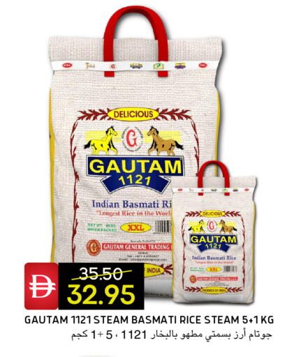 available at Select Market in UAE - Abu Dhabi