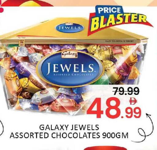 Mango available at Mango Hypermarket LLC in UAE - Dubai