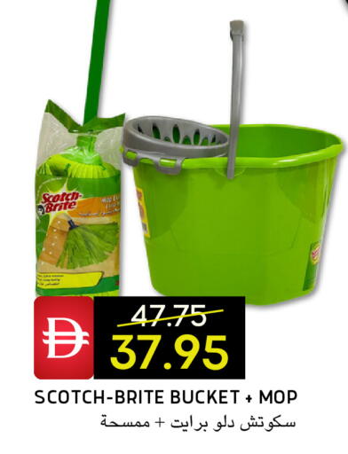 available at Select Market in UAE - Abu Dhabi