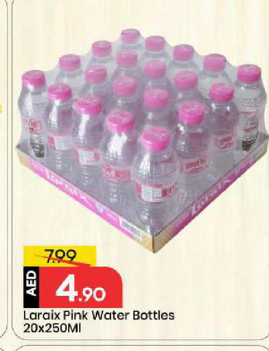 available at Mark & Save in UAE - Abu Dhabi