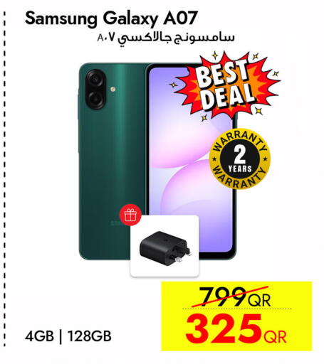 available at سيل بلاينت للهواتف in قطر - الشمال