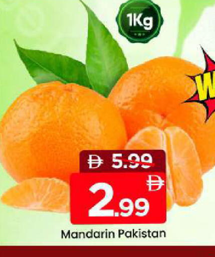 Mandarin from Pakistan available at مارك & سيف in الإمارات العربية المتحدة , الامارات - دبي