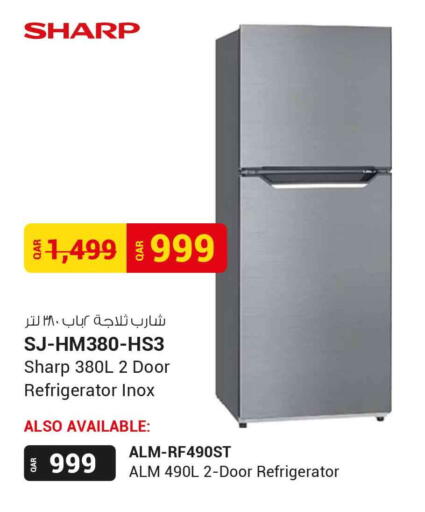 available at سفاري هايبر ماركت in قطر - الوكرة