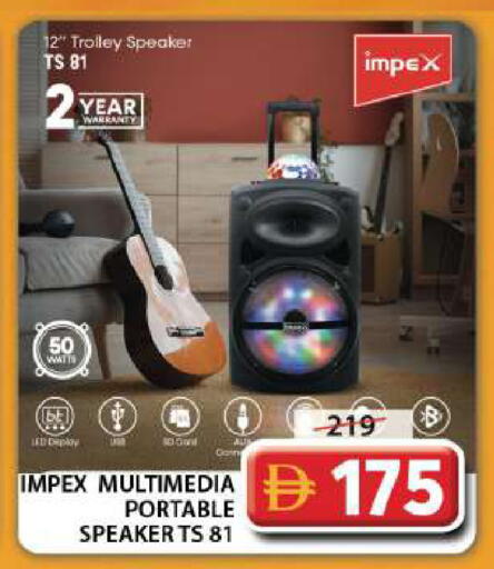 available at جراند هايبر ماركت in الإمارات العربية المتحدة , الامارات - دبي