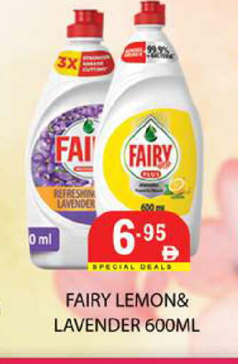 Lemon available at زين مارت سوبرماركت in الإمارات العربية المتحدة , الامارات - رَأْس ٱلْخَيْمَة