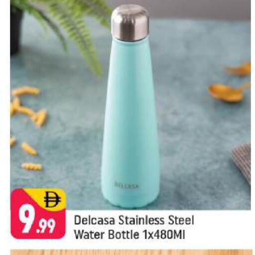 available at Shaklan  in UAE - Dubai