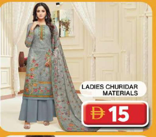 available at جراند هايبر ماركت in الإمارات العربية المتحدة , الامارات - دبي