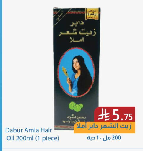 available at Amazon ksa in KSA, Saudi Arabia, Saudi - Jeddah