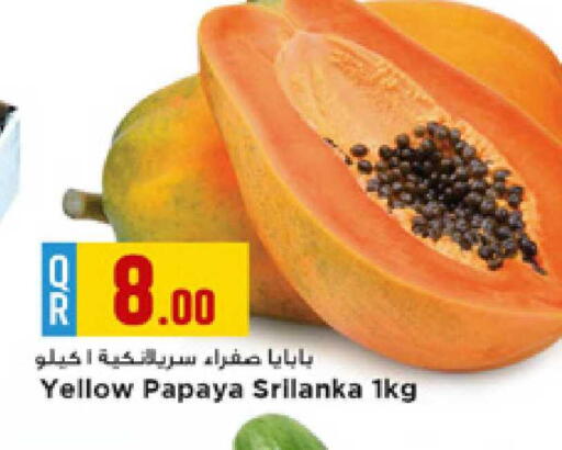 Papaya available at مرزا هايبرماركت in قطر - الشحانية