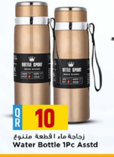 available at مرزا هايبرماركت in قطر - الشمال