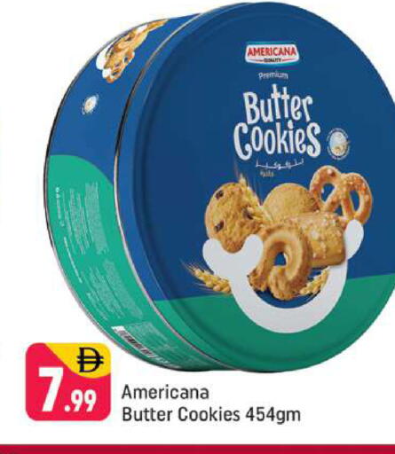 available at شكلان ماركت in الإمارات العربية المتحدة , الامارات - دبي