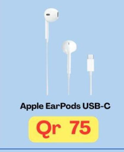 Apple available at ماجد موبايل in قطر - الشمال