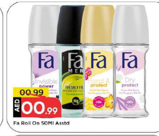 available at Mark & Save in UAE - Dubai