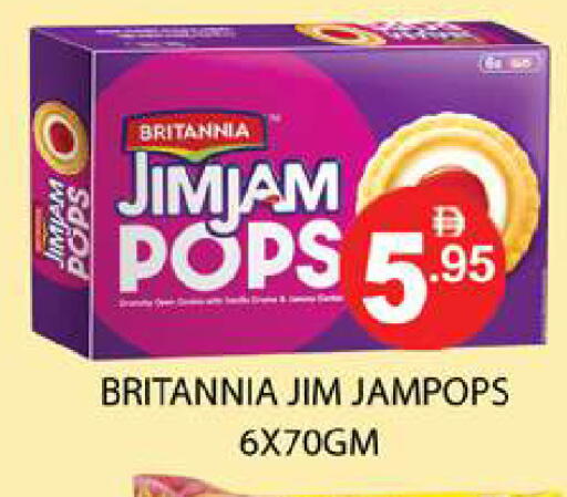 available at زين مارت سوبرماركت in الإمارات العربية المتحدة , الامارات - رَأْس ٱلْخَيْمَة