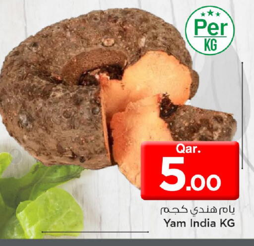 from India available at مارك & سيف in قطر - الضعاين