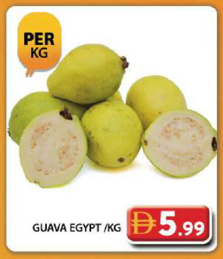 Guava from Egypt available at جراند هايبر ماركت in الإمارات العربية المتحدة , الامارات - دبي