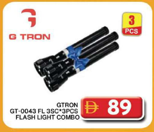 available at Grand Hyper Market in UAE - Dubai