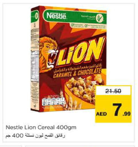 available at Nesto Hypermarket in UAE - Dubai