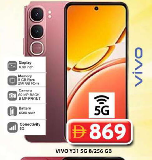 available at Grand Hyper Market in UAE - Dubai