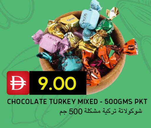 available at Select Market in UAE - Abu Dhabi