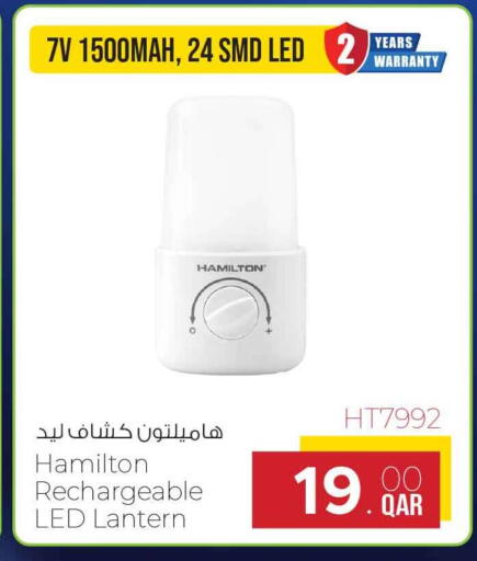 available at Safari Hypermarket in Qatar - Umm Salal